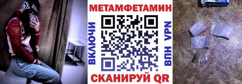 что такое   kraken онион  АМФЕТАМИН 98%  Зубцов 