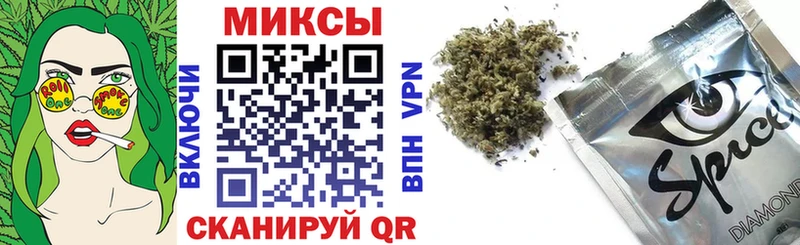 БУТИРАТ 99%  купить закладку  Зубцов 