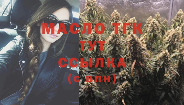 сатива Семилуки