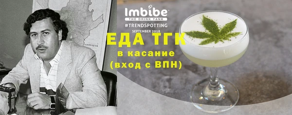 кокаин колумбия Семёнов