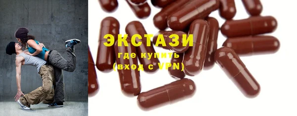 стафф Семикаракорск