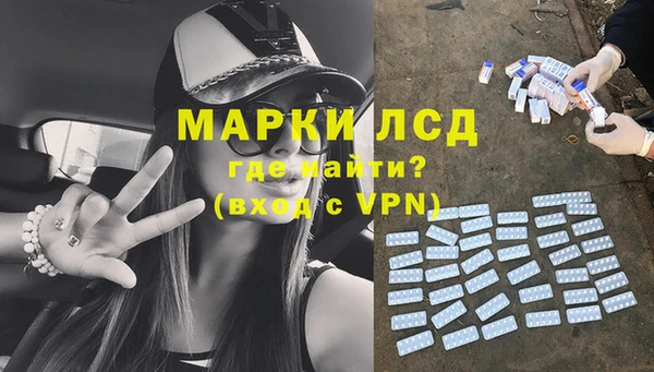 метадон Абинск
