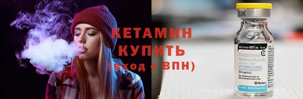 стафф Семикаракорск