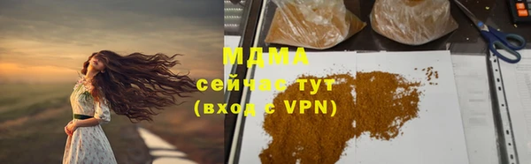 сатива Семилуки