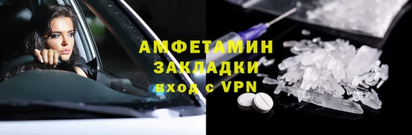 кокаин колумбия Семёнов