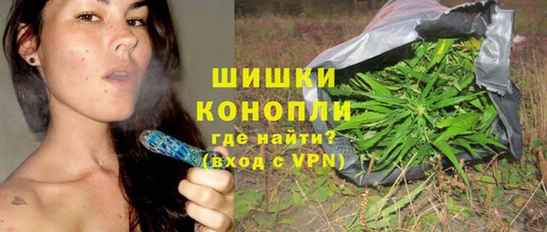 стафф Семикаракорск