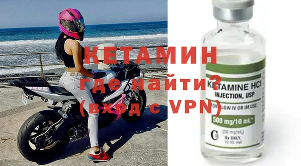 кокаин колумбия Семёнов