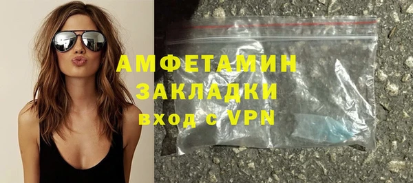 кокаин колумбия Семёнов