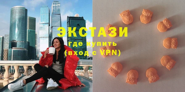 mix Абаза