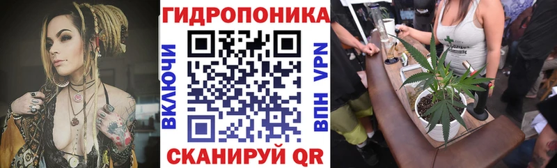 Бошки Шишки LSD WEED  Зубцов 